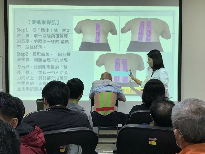 蔡婉盈 職能治療師 蔡婉盈 職能治療師
